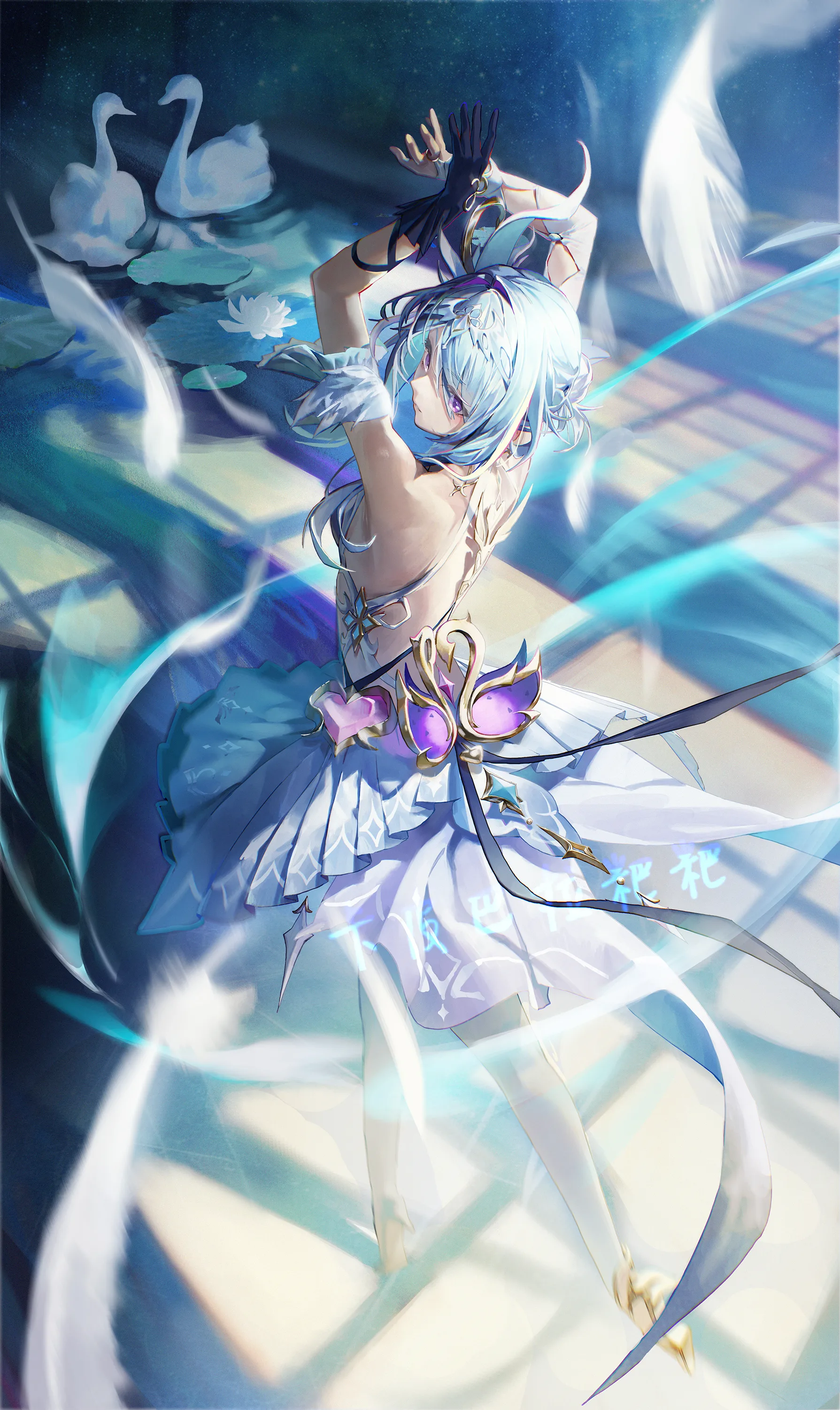 Genshin Impact · Odette (Genshin Impact) · ZhiLin1669 · whole body