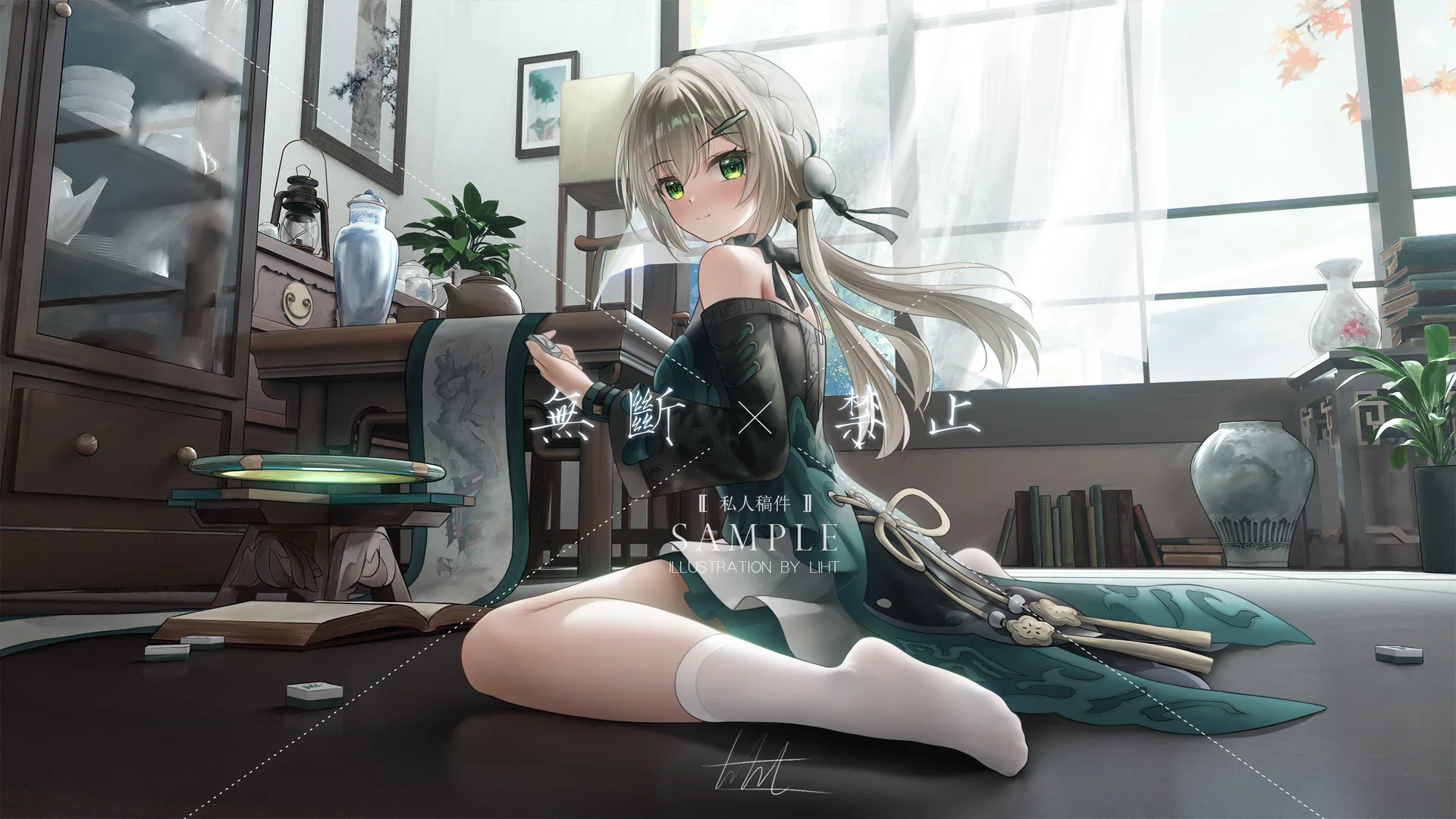 Liht · Honkai: Star Rail · Qingque (Honkai: Star Rail) · anime girls