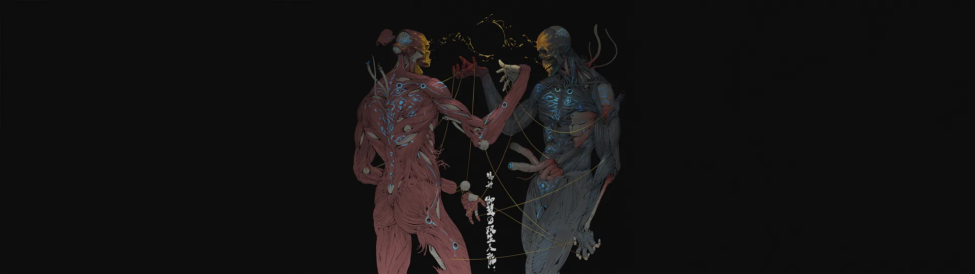 Ching Yeh · drawing · character design  · dark