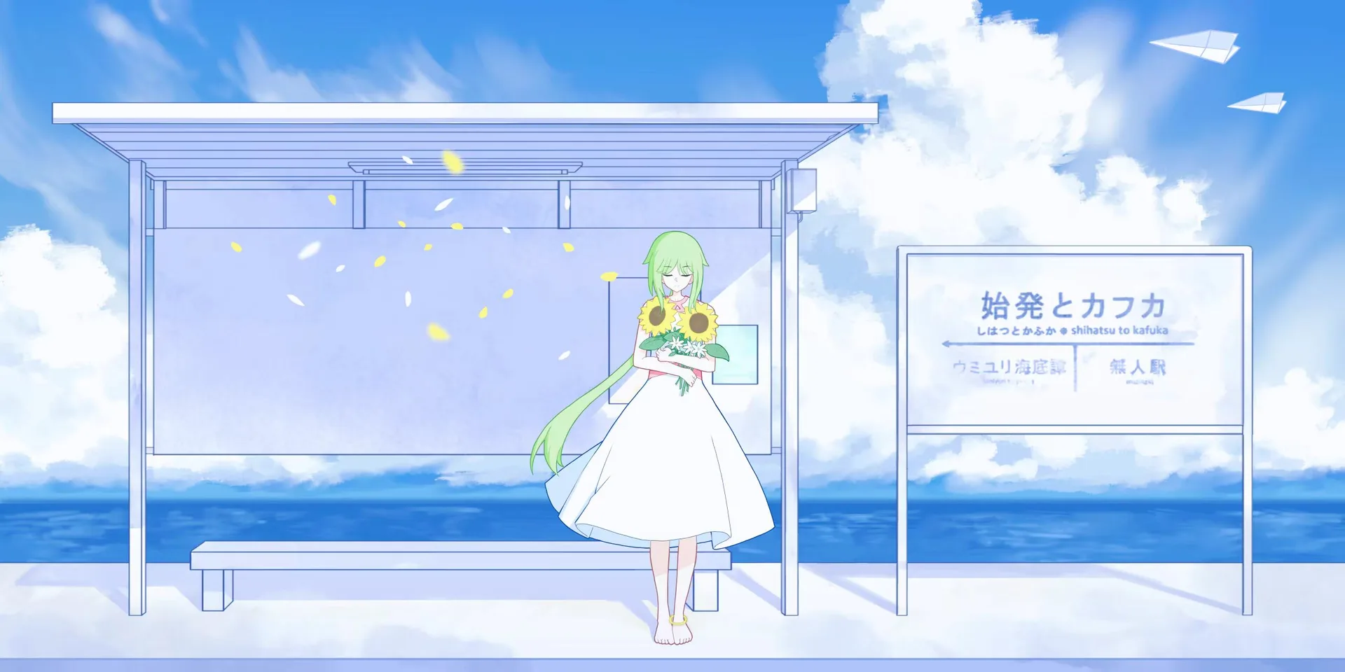 Shirayuki (artist) · sky · clouds · sea