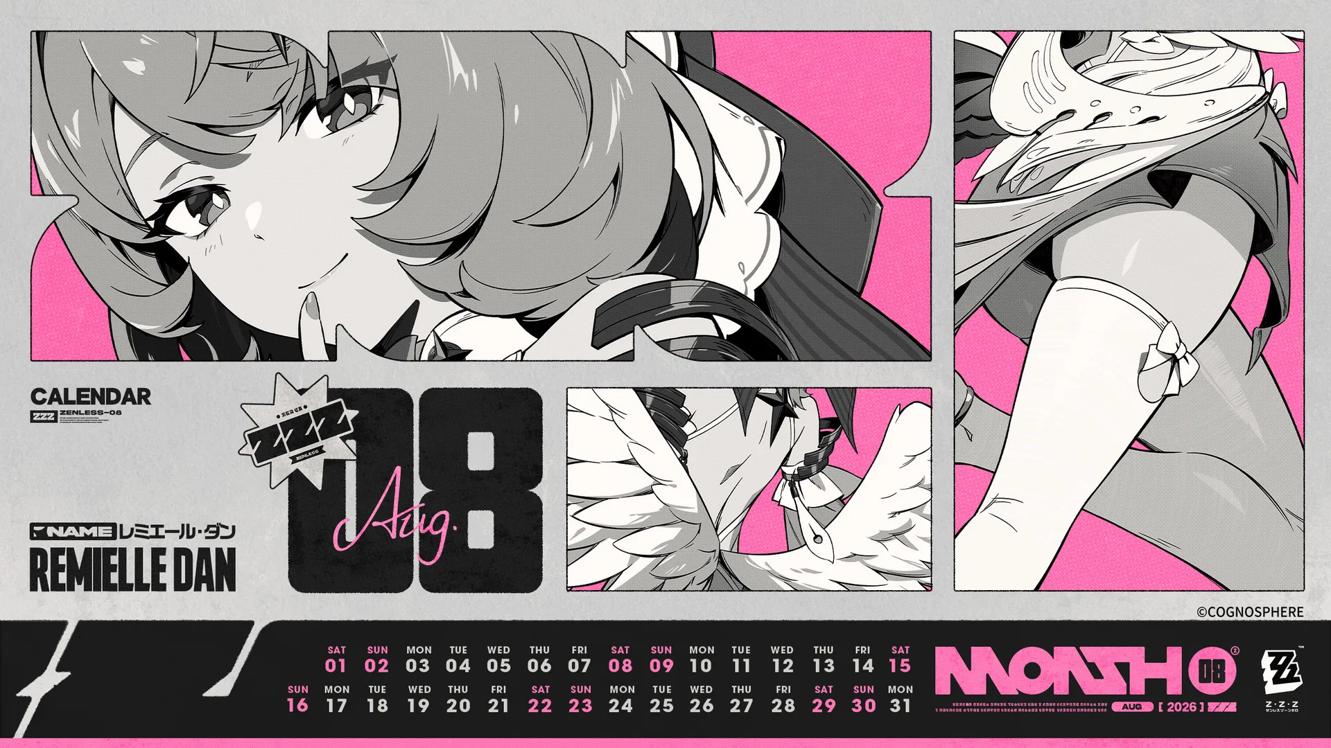 Remielle Dan (Zenless Zone Zero) · Zenless Zone Zero · smiling · numbers