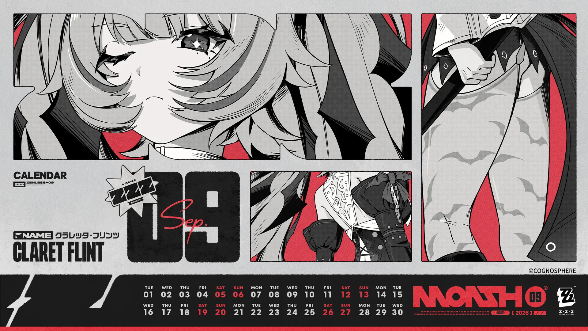 Claret Flint (Zenless Zone Zero) · Zenless Zone Zero · thighs · numbers