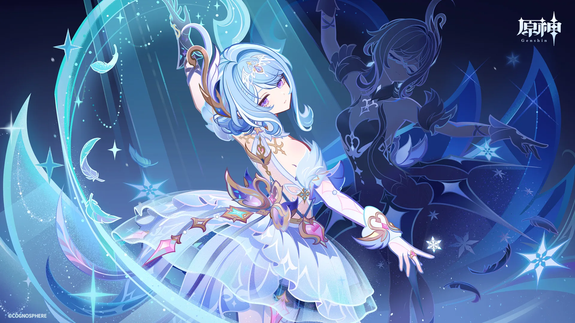 Odette (Genshin Impact) · Genshin Impact · dress · dancing