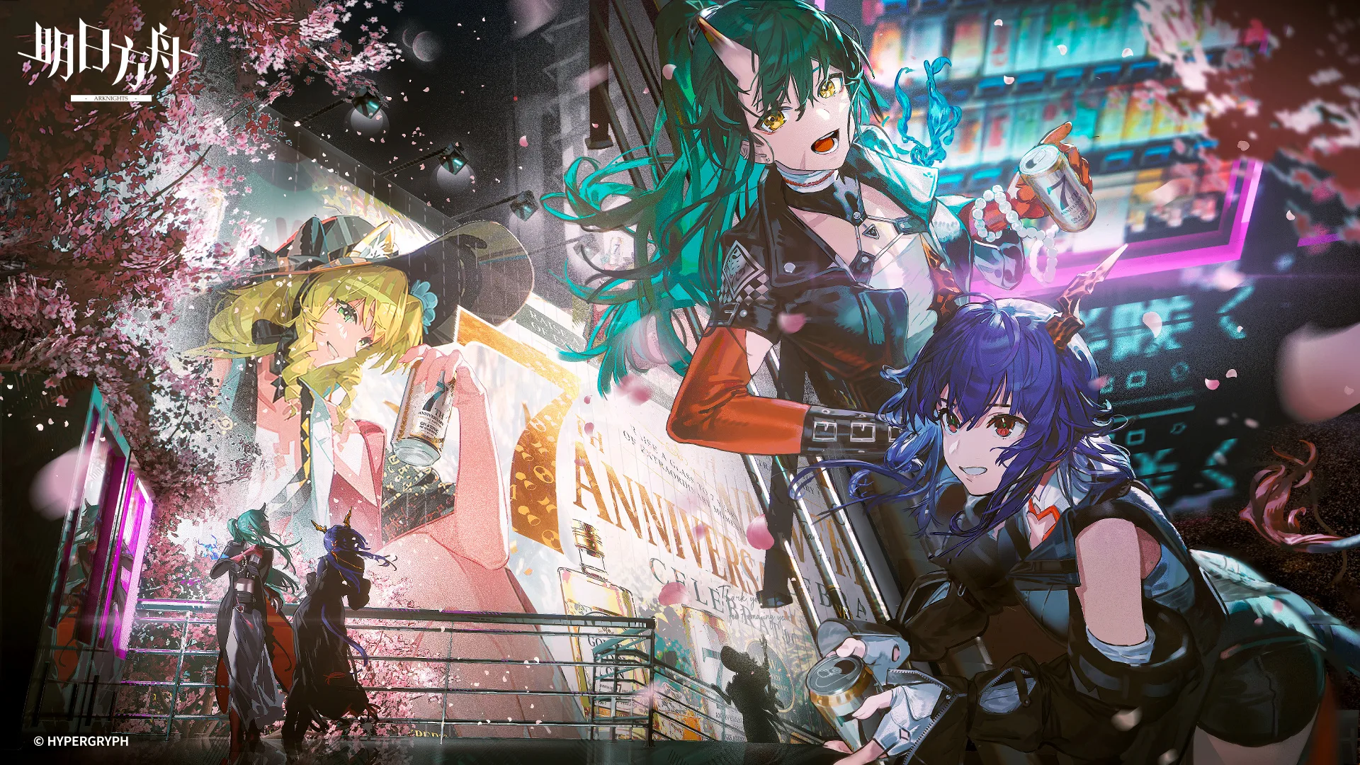 Arknights · blue hair · Chen (Arknights) · railing