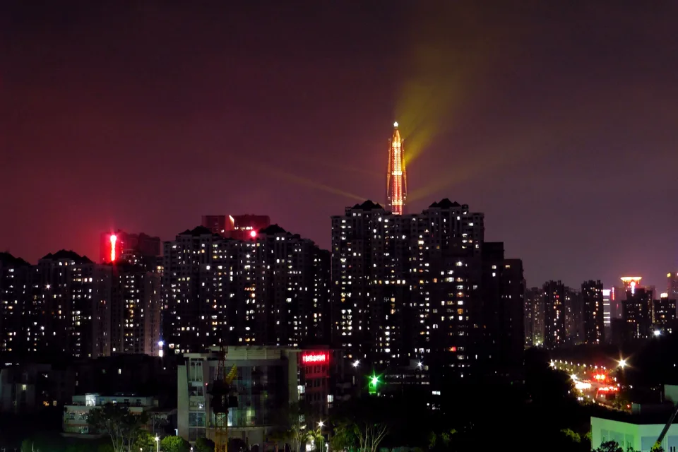 PingAn Finance Centre at Night Shenzhen City China