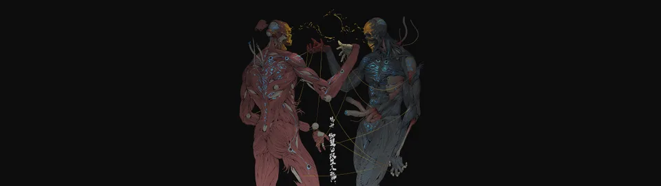 Ching Yeh · drawing · character design  · dark