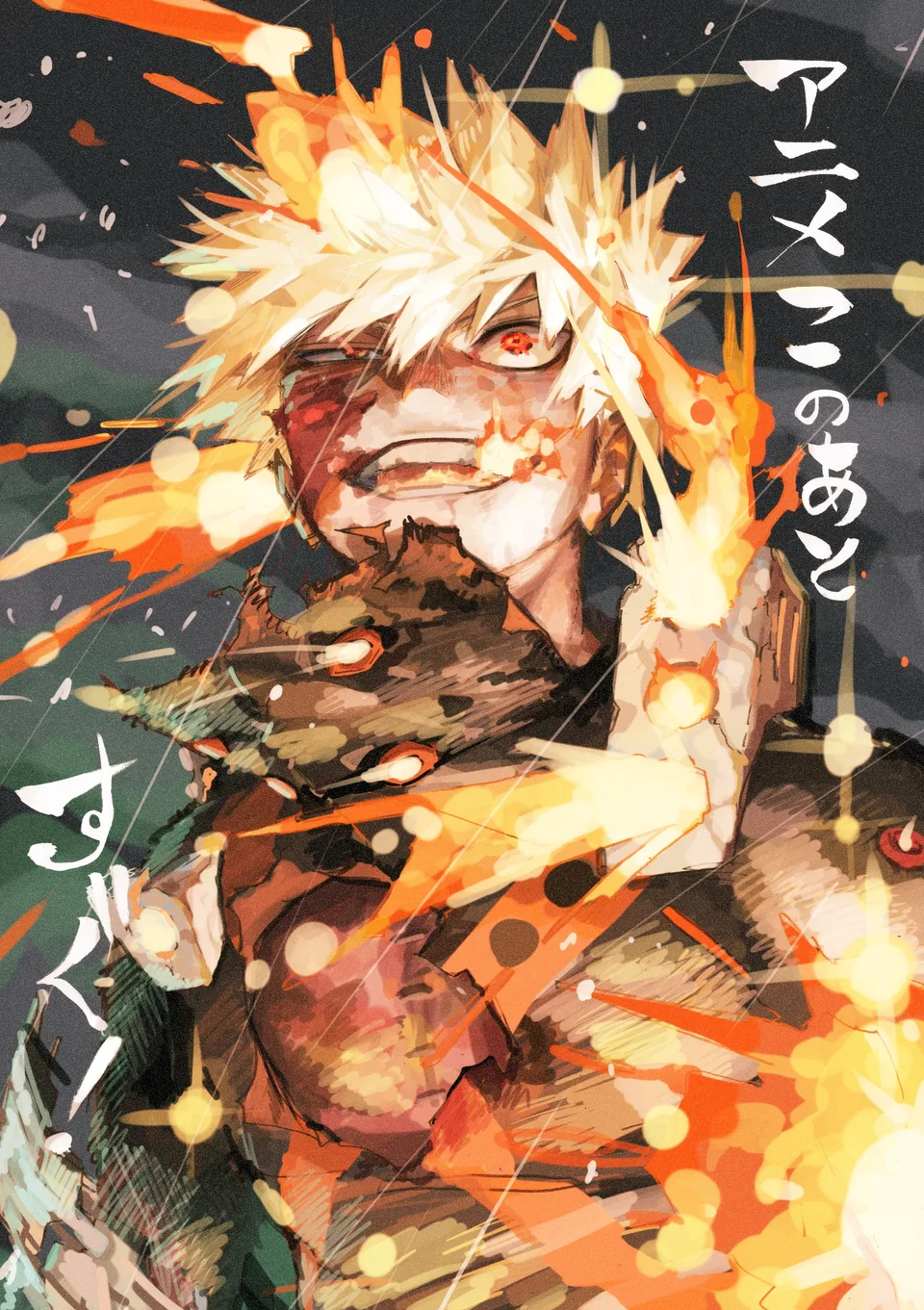 Boku no Hero Academia · Katsuki Bakugou · orange · explosion