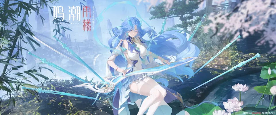 Yu_Yang6 · Wuthering Waves · Qingxiao (Wuthering Waves) · anime girls