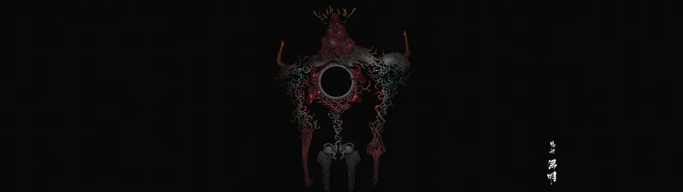 Ching Yeh · drawing · character design  · dark