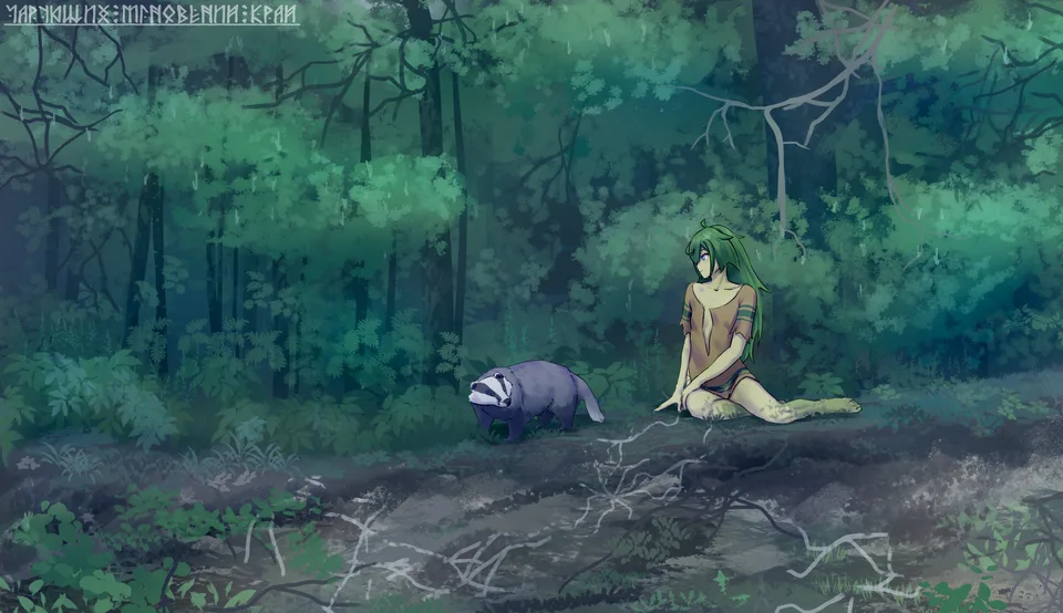 IskanderednaksI · original characters · plants · trees